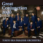 東京スカパラダイスオーケストラ「Great Conjunction 2020」