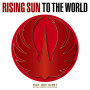 Exile「RISING SUN TO THE WORLD」