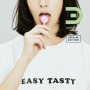 Da-iCE「EASY TASTY -Special Edition-」