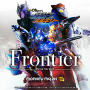 MONKEY MAJIK「Frontier（Movie Version『ゼロワン Others 仮面ライダーバルカン&バルキリー』主題歌）」