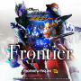 Frontier（『ゼロワン Others 仮面ライダーバルカン&バルキリー』主題歌）