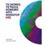 ヴァリアス・アーティスト「TK WORKS～TETSUYA KOMURO HITS NONSTOP MIX～ ＜Limited Collection＞」