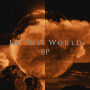 MONDO GROSSO「IN THIS WORLD EP」