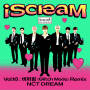 NCT DREAM「iScreaM Vol.16 : Glitch Mode Remix」