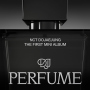 NCT DOJAEJUNG「Perfume - The 1st Mini Album」
