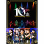 i☆Ris「i☆Ris 10th Anniversary Live ~a Live~」