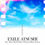 EXILE ATSUSHI「フォトグラフ feat. 東京スカパラダイスオーケストラ ホーンセクション」