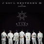 三代目 J SOUL BROTHERS from EXILE TRIBE「三代目 J SOUL BROTHERS LIVE TOUR 2023 ”STARS” ～Land of Promise～」