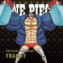 ONE PIECE CharacterSongAL”Franky”