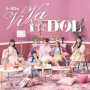 ViVa i☆DOL