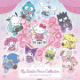 My Bestie Voice Collection with Sanrio characters II