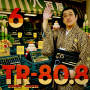 Tottemo Release 80.8 (06)