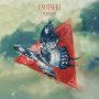 USOTSUKI
