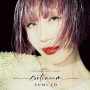 CONTINUUM - 40th Anniversary Special Album