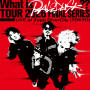 ”What is Paledusk？？ TOUR 2026 FINAL SERIES” LIVE at Zepp DiverCity (TOKYO)