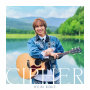 CIPHER