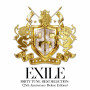 EXILE「PARTY TUNE - BEST SELECTION - (25th Anniversary Deluxe Edition)」