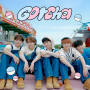 Gotcha Korean ver.