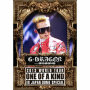 G-DRAGON 2013 WORLD TOUR ～ONE OF A KIND～ IN JAPAN DOME SPECIAL