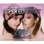 THE BEST OF NON-STOP SUPER EUROBEAT 2008