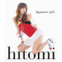 hitomi「Japanese girl」