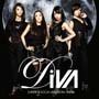 DiVA「月の裏側」