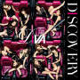 DiVA「DISCOVERY」
