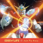 EDGE of LIFE「Just Fly Away」