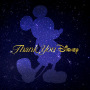 Various Artists「Thank You Disney」