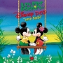 Disney POP “Love Smile” / LOVERS ROCREW