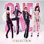 2NE1「COLLECTION」