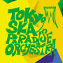 東京スカパラダイスオーケストラ「TOKYO SKA PARADISE ORCHESTRA～Selecao Brasileira～」