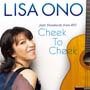 Cheek To Cheek－Jazz Standards from RIO－
