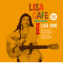 LISA CAFE Ⅱ～Japao especial