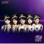 JUMP【初回盤B】