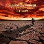Linked Horizon「自由への進撃(通常盤/CD Only)」