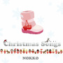 NOKKO「もうすぐクリスマス」