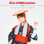 竹達彩奈「Rice COMEnication」