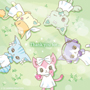 Thank you for…