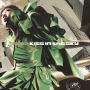MISIA「KISS IN THE SKY 完全版 LIMITED EDITION」