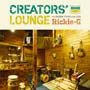 CREATORS’ LOUNGE