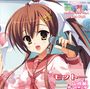 天神乱漫 キャラクターソング Vol.4「モットー」 Drama Part