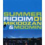 SUMMER RIDDIM01