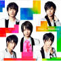 Over The Rainbow