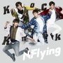N.Flying「Knock Knock(Japanese ver.)」