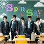Spin the Sky