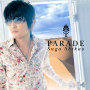 スガ シカオ「PARADE」