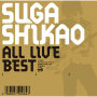 スガ シカオ「ALL LIVE BEST」