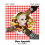 Bon Appétit(3LAU Remix) feat.ミーゴス