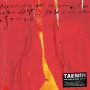TAEMIN「MOVE - The 2nd Album」